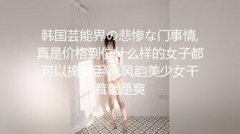 ALDN-239 [自提征用]婆婆比我老婆好多了… 若槻惠