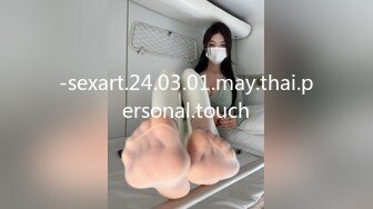 STP28844 ?扣扣传媒? FSOG069 超人气91网红女神 ▌不见星空▌瑜伽妹妹有氧运动 爆裂紧身裤蜜臀榨汁 紧致蜜穴夹吸爆射