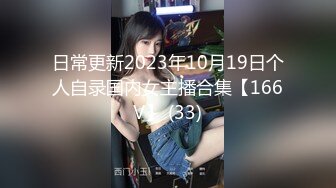 [MP4]麻豆传媒 MSD036 偷摄邻家人妻 欲求不满放荡做爱