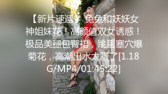 抄底身材火辣的蕾絲內內美女故意在面館門口賣騷