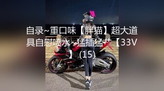 [MP4]装嫩马尾辫轻熟女&nbsp;&nbsp;大奶子隔着裤子磨蹭 镜头前深喉69掰穴