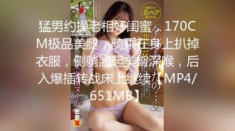 [MP4]STP28471 起点传媒 XSJ-041《诈骗女被诈骗》满嘴胡话 满脸淫荡-晨曦 VIP0600