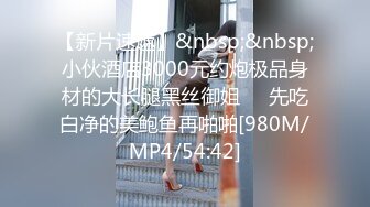 MPG-0109女友与干爹竟开始做爱