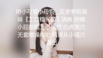 【极品尤物F罩杯网红女神】超棒身材大奶肥臀，浴室跪地插嘴，抬腿后入大肥臀，骑乘猛操奶子直晃动