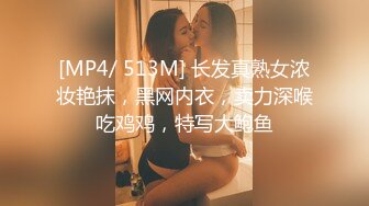 性感叫床极品口活少妇