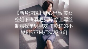 STP30388 國產AV 愛神傳媒 EMG007 叫雞竟操到兒子的女班主任 吳芳宜(黎芷萱)