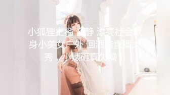 【个人】自称原写真巨乳妻子，强行在起居室插入。被孩子发现了。-cd1