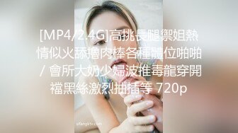 妹子用胡萝卜疯狂自慰 这是拿自己的逼开玩笑