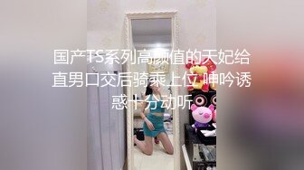 绳艺捆绑~窒物者LoerAngela最全合集【57V】 (27)