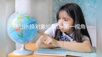 亞裔女神「小隻馬」吹奏歐美樂器，表情相當享受