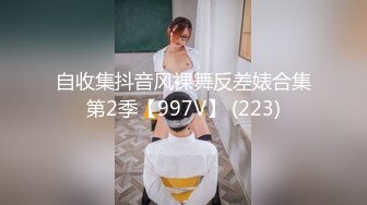 STP26507 媚肉夜勤病棟栋巨乳看护研修生 沒想到打针副作用一直勃起好难受卻遇到了好心护士帮我治疗