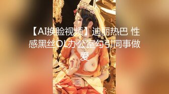 外围女神猎杀者『91斯文禽兽』