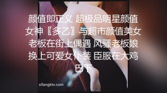 跟适合穿制服的美少女相干 成宫瑠璃