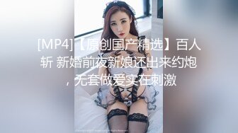 商城抄底JK美眉 一箭双雕差点被发现了 都是性感大屁屁