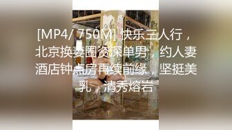 〖性感优雅尤物✿气质女神〗包臀裙狗链丝袜高跟御姐 嘴里喊着不要 身体却很诚实 爽了以后别提有多乖了 万人求的顶级女神