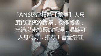 性愛游戏sex games 2023 菲律宾语无字