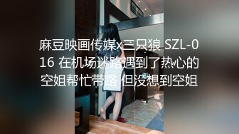 ❤️最新2024无水首发福利！推特极品妙龄小母狗xswag5230订阅，非常反差骚气，各种户外露出男厕全裸热舞自摸KTV裸唱