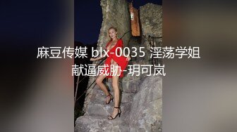 【39岁小姨妈23-33│33】(下部)历时两个月给小姨妈下药乱伦全程实录！