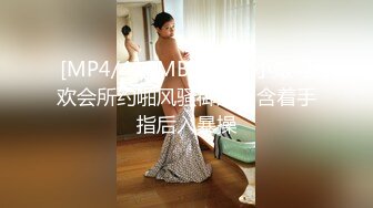 STP22526 天美传媒国庆最新出品之色情公寓EP1关谷神奇入贼窟性饥渴欲姐爱大屌-花语柔