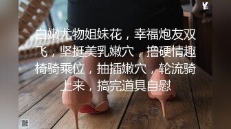 漂亮小女友吃鸡吃精 这手速 这渴望眼神 大肉棒几下就出货 一滴不剩全部吃下 笑的很开心