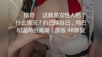 【OnlyFans】【逃亡】国产女21岁小母狗优咪强制高潮，拍摄手法唯美系列，调教较轻，视频非常好，女的也够漂亮 207