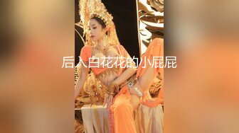 [MP4]淫荡台妹姐妹花女同秀！交叉姿势磨穴！一起浪叫呻吟，双头龙互插舌吻，黑丝大肥臀叠罗汉喷水