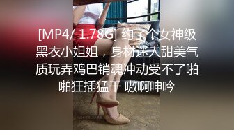 带眼镜的清纯小妹露脸镜头前赚生活费，白丝诱惑奶子很诱人，听狼友指挥揉奶玩逼，掰开撅着屁股给狼友看好骚