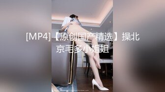 【光头强寻欢】按摩店约36D巨乳人妻，这对大气球看着真是带劲，强哥又舔又插干爽了，精彩刺激必看