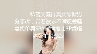 极品泄密审核非常严格的交流群流出❤️极品健身美女与男友性爱自拍原档[MP4/1530MB]