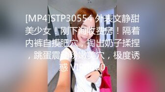 服务到位coser女护士（往下拖动查看联系方式与约炮渠道）