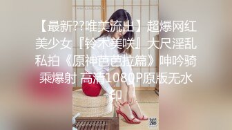 [MP4/ 762M] 大神酒店约炮身材丰满的美女同事换上情趣黑丝慢慢玩完美露脸