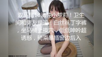 高顏值短髮新人漂亮萌妹子沙發上按摩器自慰秀 身材很有肉感聲音好聽 呻吟誘惑喜歡不要錯過