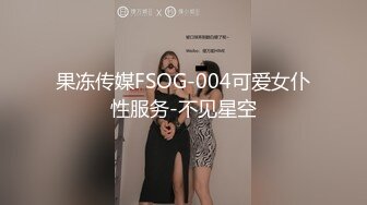 巨乳肥臀，一线天美鲍，真是个极品炮架，看着就想操[138P/1.35G]