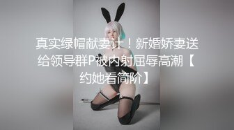 “我是婊子，想吃精液”语言调教对白刺激✅全程露脸高颜值反差婊✅一边被操一边要求被轮奸的贱货