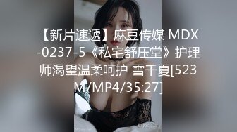 黑丝伪娘 爽吗老公 69吃完鸡 在厕所对着镜子被后入 真的太顶了