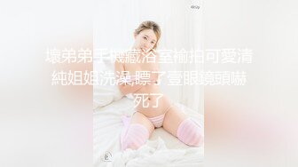 [MP4/785MB]起點傳媒 性視界傳媒 XSJ142 奇淫三國之許褚鬥馬超 婷婷