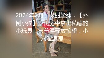 大神商场尾随一路跟拍 吊带裙美女的裙底美女外表清纯然而内裤两侧都露毛了