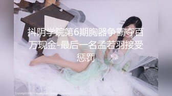 美容院G奶老板娘叫声淫荡 穿着情趣内衣狂干发泄 乘骑位技术一流