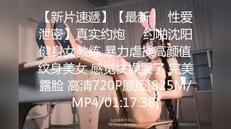 无水印[MP4/556M]10/19 大奶子00后小妹脱光一身肉乱抖戏言胖人最爱吃瘦子VIP1196