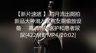 【新片速遞】&nbsp;&nbsp;猫爪影像 MSD-181 淫荡乱伦过端午肉欲大嫂用翘臀榨干我[750M/MP4/31:03]