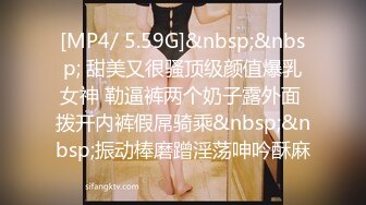 舔姨妈蝴蝶骚逼 姨父不在家姨妈找我到家去帮忙解决不爽的问题