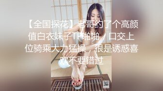 高颜值‘御姐’TS紫迹 性感丰满的OL装，小内内脱下露出鸟儿哇塞 小鸟就在裤裆下，真诱惑呀 性感熟女！