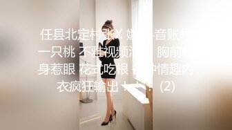 MD0137.钟丽琪.巨乳新人.窃贼误闯阴道内.E奶贵妇强上傻小贼.麻豆传媒映画原创中文原版收藏