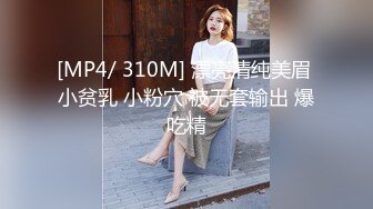 完美身材长腿美胸白嫩女友全网最迷人后入视觉冲击感满分 - 好色™ Tv