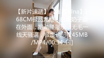 【迟来的爱 】ASMR 性感主播好H 深夜福利（情景剧 HD 2019)(720P_HD)