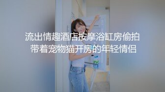 [MP4]【四点全开单点性玩物美尻钟点女仆 玩具 束缚 性玩物 丝袜淫穴爆表】