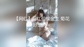 【黛黛子】19岁清纯妹~宿舍当炮房~每想到技术挺纯熟 足交 满嘴精子 连操1小时无套内射~口爆 (2)