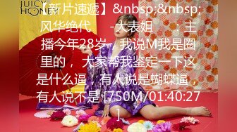 [MP4/ 168M] 超级卡哇伊的黄毛小美眉，全裸睡着了偷偷先开被子直接后入，把她搞得爽醒了