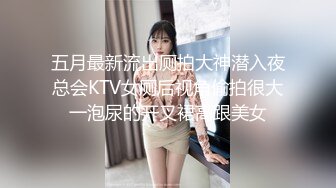 ED Mosaic美女模特小婕被猥琐摄影师下药受不了了