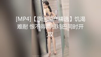 长春3p做美甲的女生